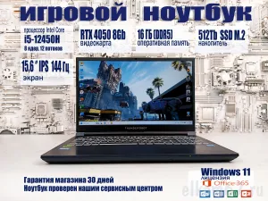 ������� ������� Thunderobot 911s i5-12450H/16gbDDR5/RTX4050 6gb/SSD_512gb
