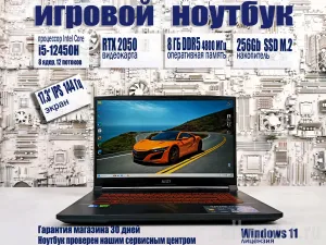 ������� 17.3