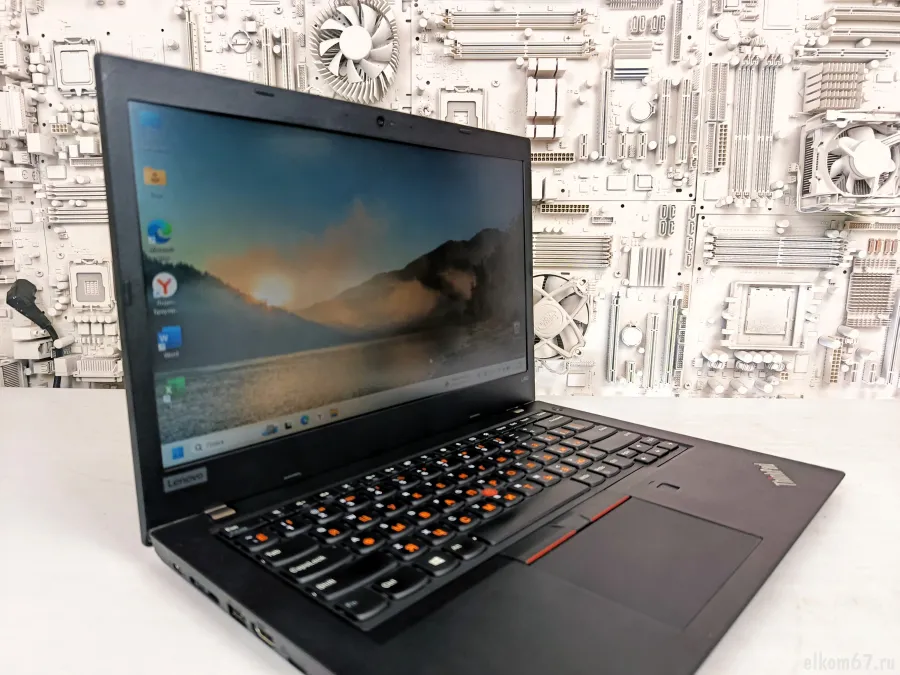 Lenovo ThinkPad 14