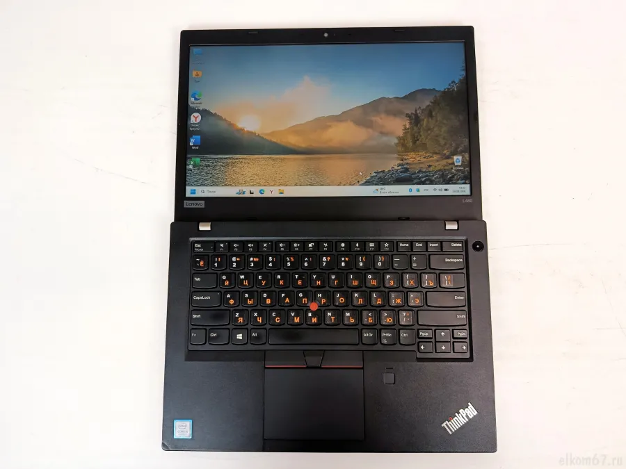 Lenovo ThinkPad 14