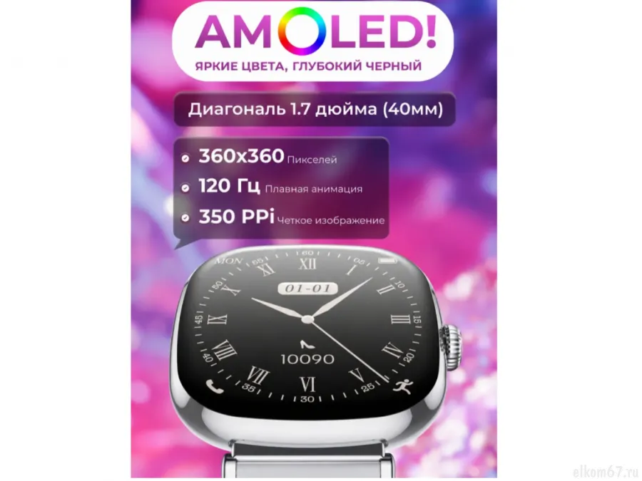 ����� ���� FAIZ FULL ONYX 8PRO �������