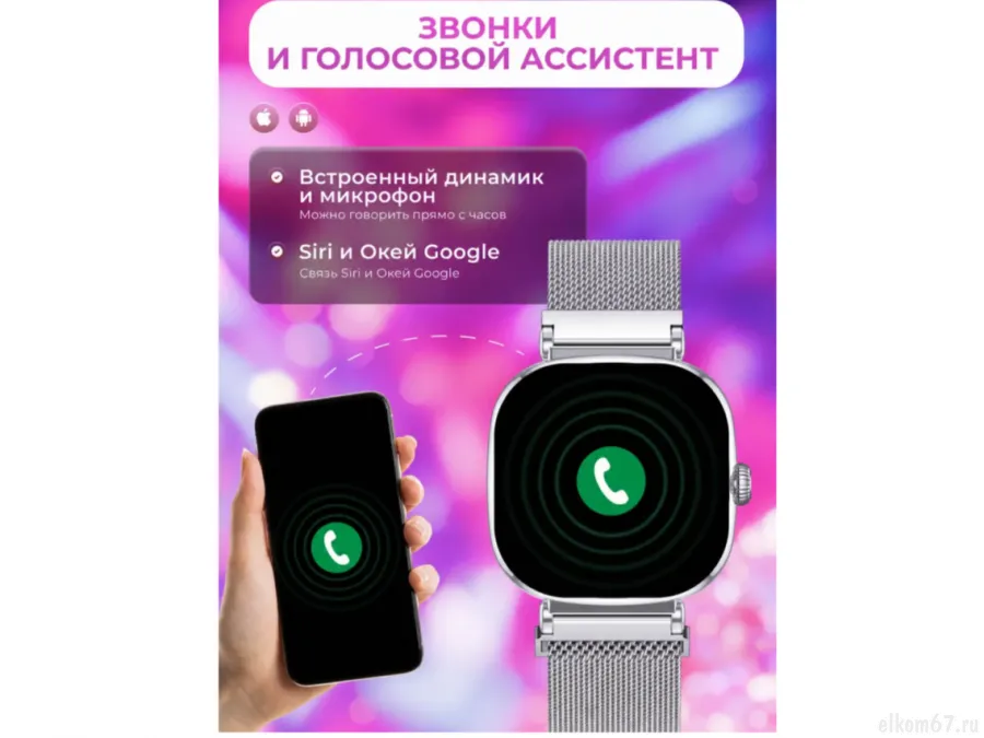 ����� ���� FAIZ FULL ONYX 8PRO �������
