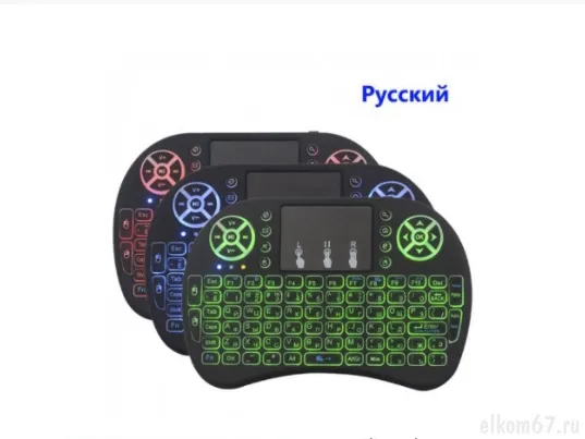 ������������ ���������� Vontar i8 ����-���������� � ��������, 2.4 ���, ������� - 2 AAA