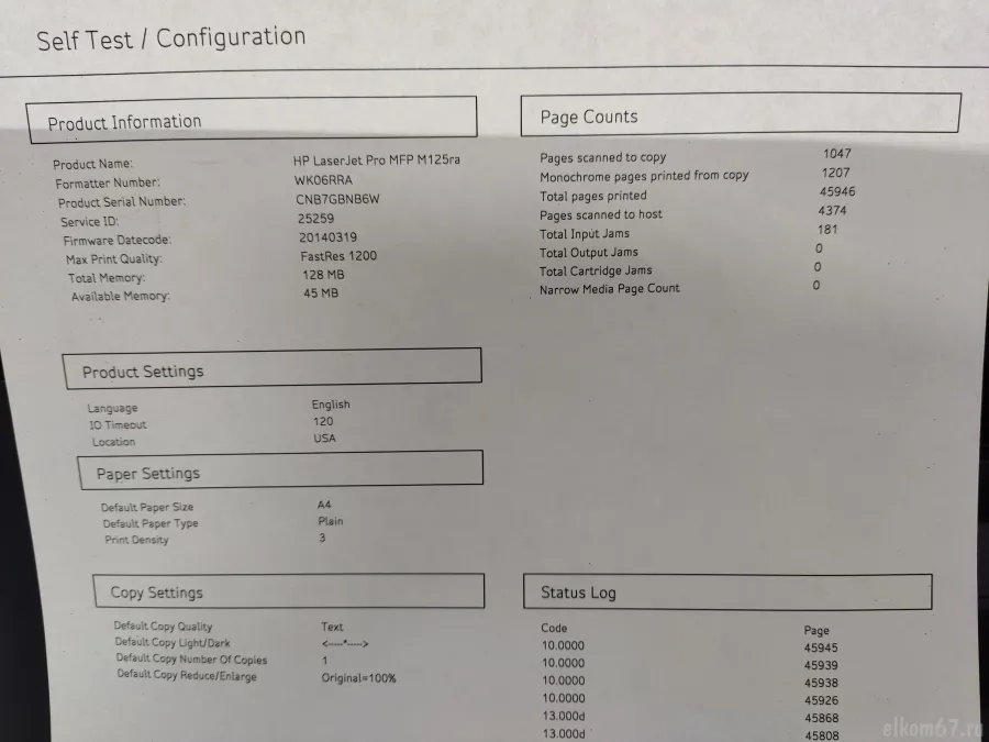  HP LaserJet Pro MFP M125ra, -, USB, CF283A 1500  .