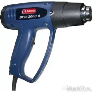 -2000   