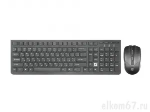     Defender Columbia C-775 RU BLACK (45775)
