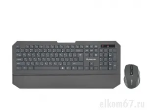 +  DEFENDER Berkeley C-925 Nano B  45925
