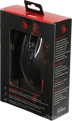 Мышь A4Tech Bloody P81s черный оптическая (8000dpi) USB (8but)
