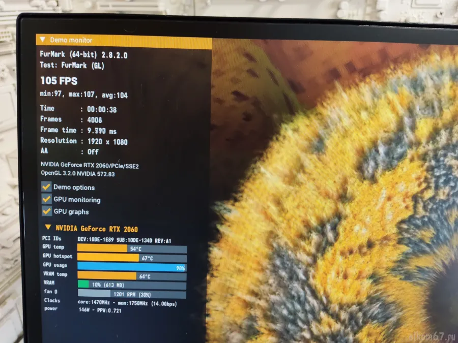  ACCORD Q03B i5-9400F/16Gb/RTX2060 6Gb/SSD1Tb/500W/Win11 Pro