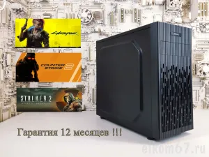  DEEP-30 i5-12400F/DDR4 32Gb/M.2 1Tb/RTX 3060 12Gb/700W/Win11Pro