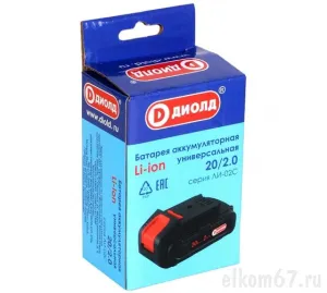 ������� �������������� ������������� 20/2.0, ����� ��-02� (�������_1)