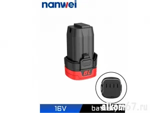 ����������� Nanwei 16� 2�/�