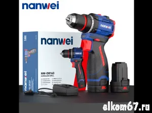 �����-���������� NANWEI NW-D8163, 45 ��, 2Ah*2, 16 �