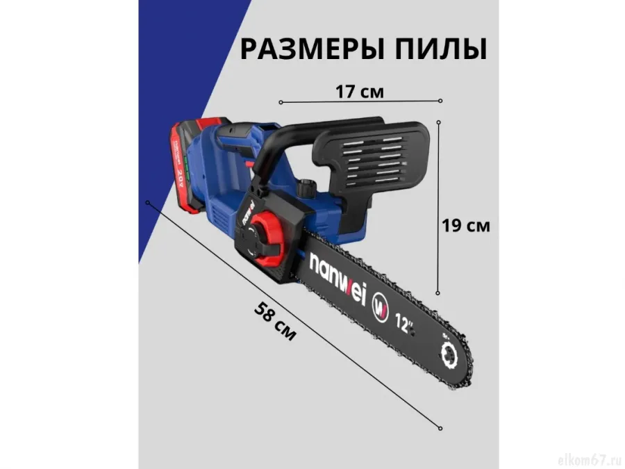 ���� �������������� ������ NANWEI 8122-6 12-�������� 2��� 6.0A ��