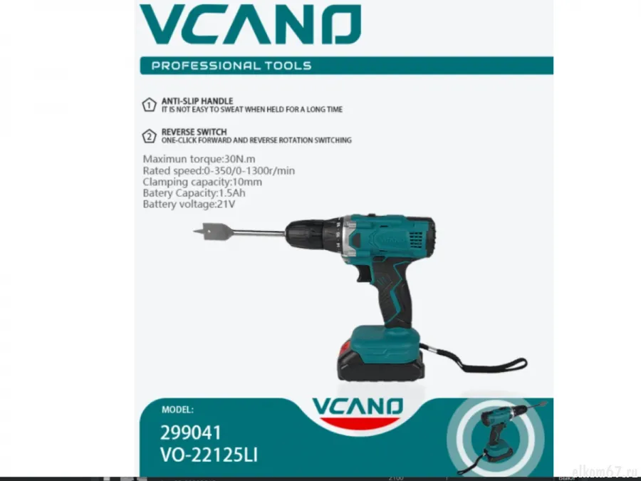 ���������� �������������� VCANO 21v +2��� + ��