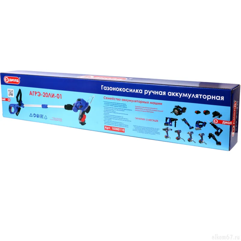 ����-20��-01 ������������� ������ �������������� 