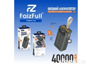 ������� ����������� (Power Bank) FL62 22.5W 40000MAh c��������