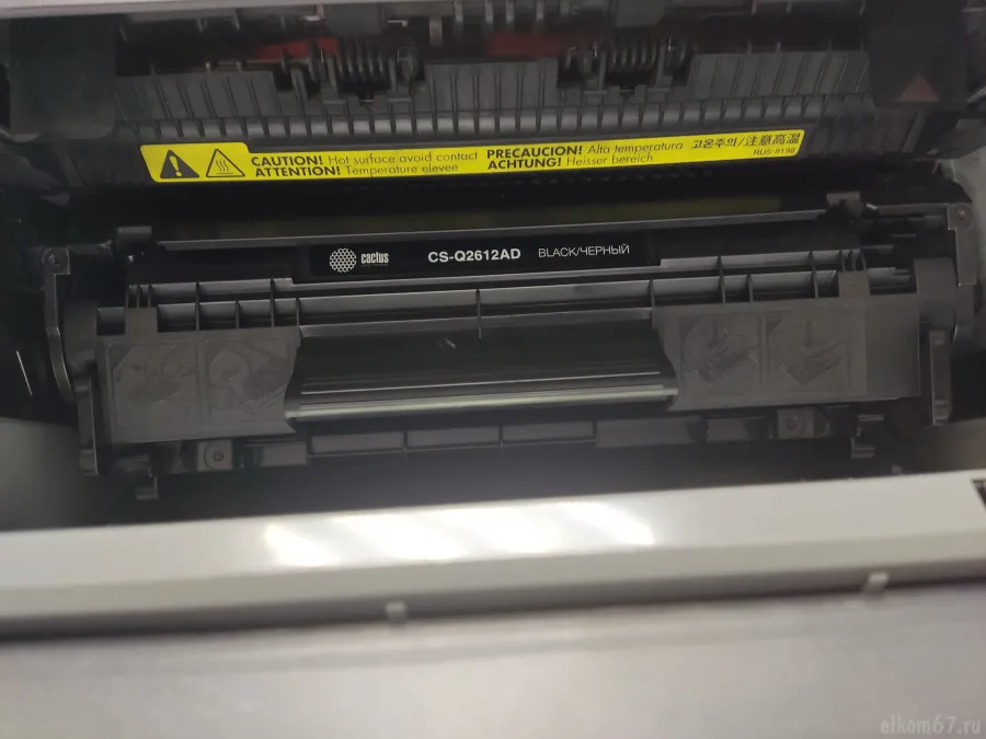  Canon LBP-2900,  703, 2000 .