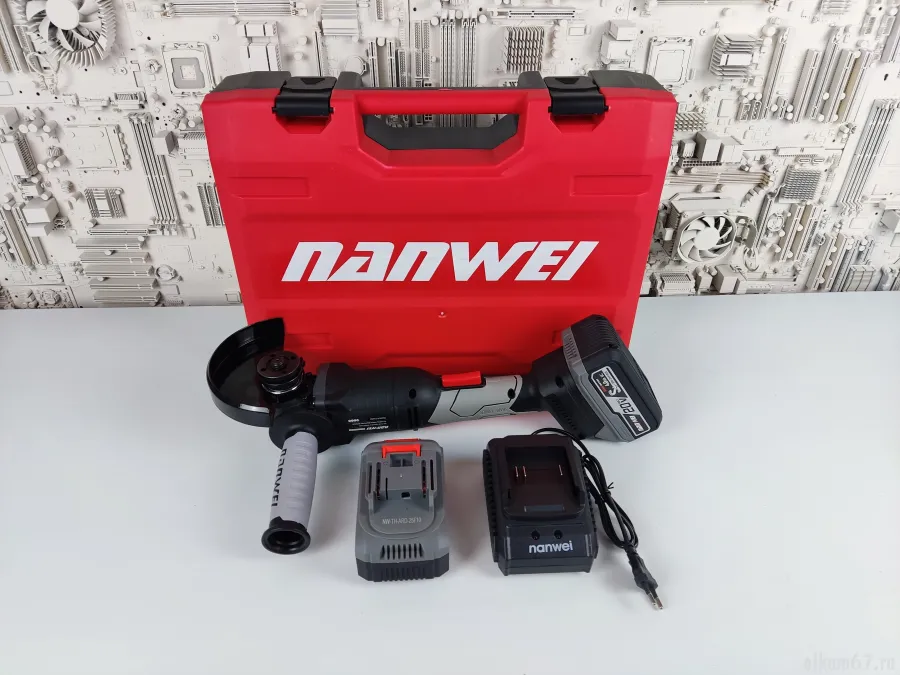    ()  Nanwei,  , 2  ()