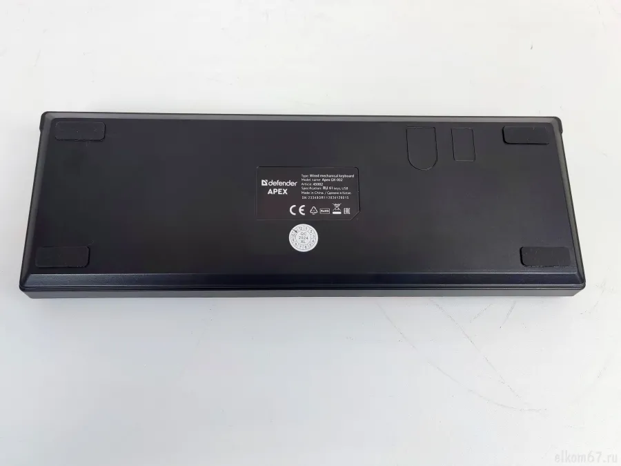   Apex GK-002, USB, 
