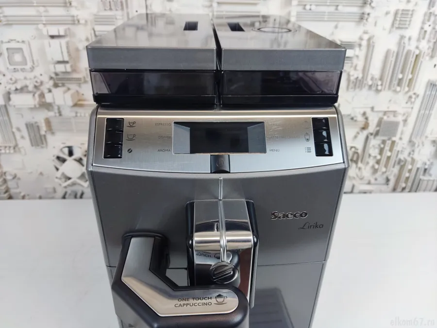  Saeco Lirika Onetouch cappuchino 