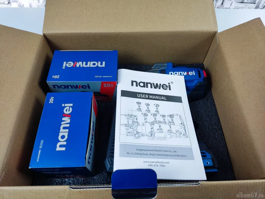  Nanwei NW-W8100-6 , 2 