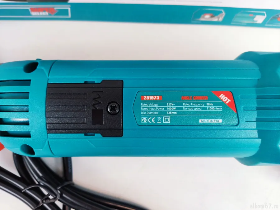 ��������� ��� VCANO 1000W 125��, �����������