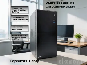 ��������� ryzen 5 3400g/8gb/ssd_256gb/Win11