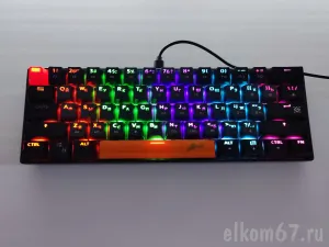   Apex GK-002, USB, 