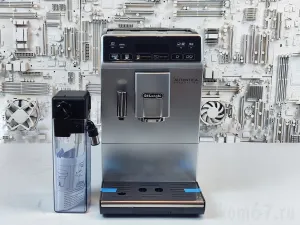  DeLonghi Autentica Cappuccino ()