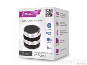 Портативная акустика PARTNER Music Bluetooth, AUX 3.5mm.
