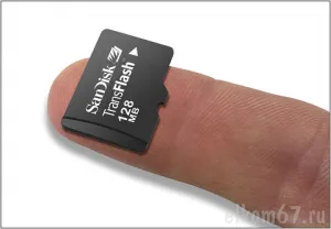 Флеш карта TransFlash 128Gb MicroSDXC SanDisk UHS-I U3 V30 High Endurance Video Monitoring Card (Class 10)